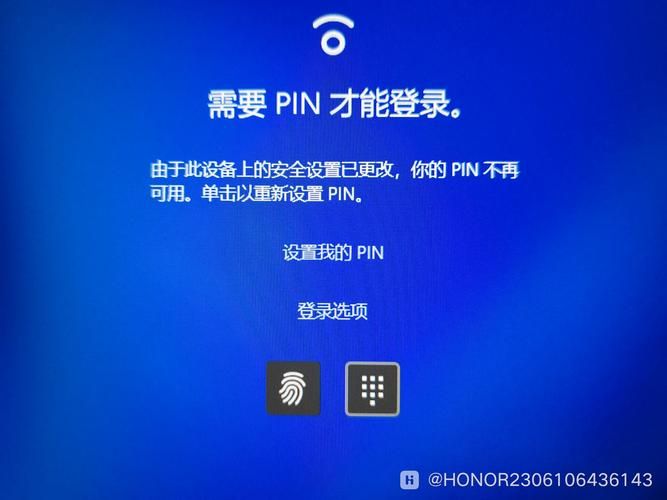 pin码怎么设置才安全 这些技巧要知道