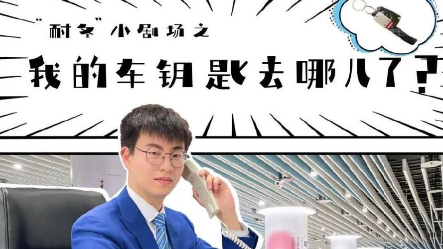 pisweibo和微博区别 两者对比哪个更好用