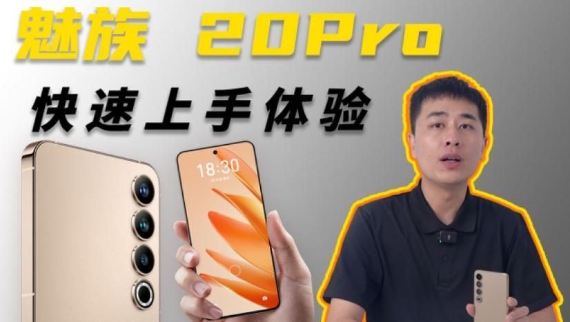 player10使用教程 新手快速上手指南