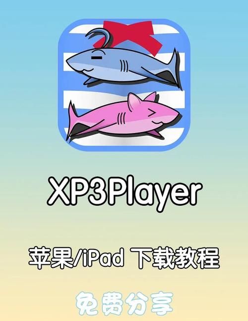 player10使用教程 新手快速上手指南