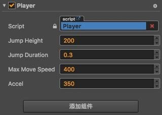player10使用教程 新手快速上手指南
