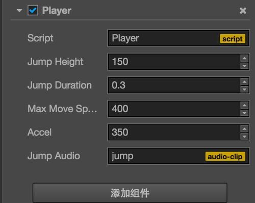 player10使用教程 新手快速上手指南