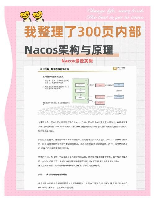 poros in是什么材料 了解poros in的特性和用途