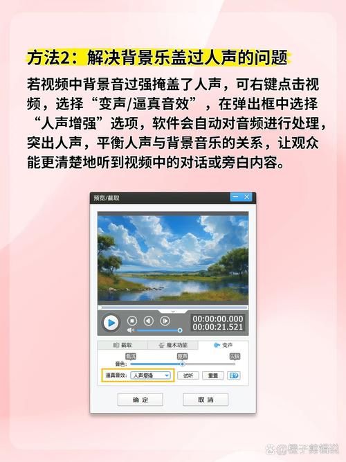 pps影音客户端下载安装教程 轻松搞定高清观影