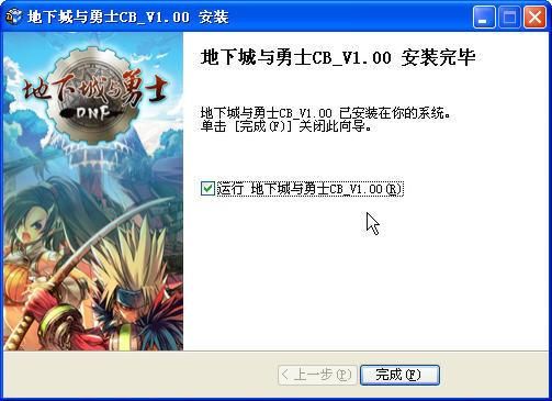 pps影音客户端下载安装教程 轻松搞定高清观影