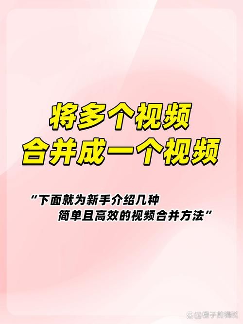pps影音客户端下载安装教程 轻松搞定高清观影