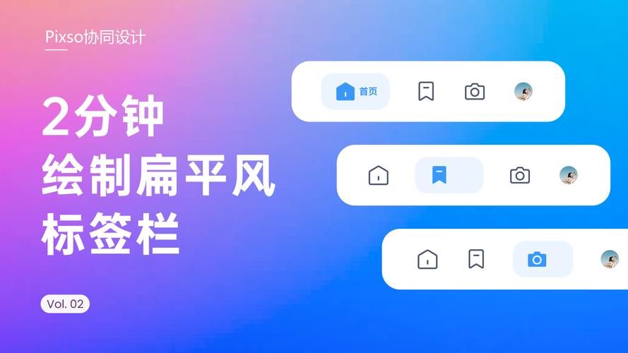 pps影音客户端下载安装教程 轻松搞定高清观影