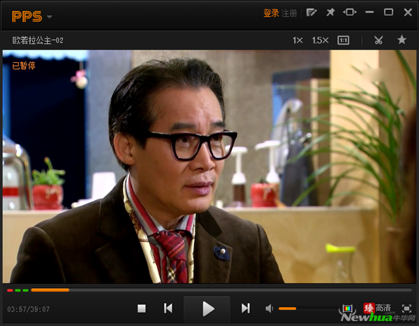 pps影音客户端下载安装教程 轻松搞定高清观影