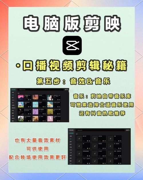 pps影音标准版下载安装教程 轻松搞定高清观影
