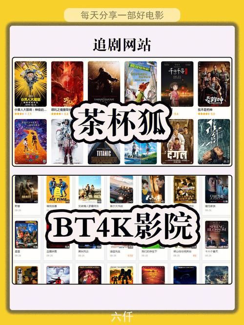 pps影音标准版下载安装教程 轻松搞定高清观影