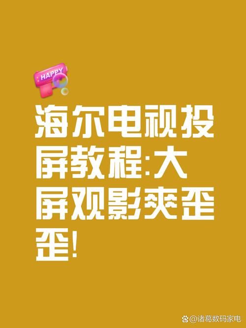 pps影音标准版下载安装教程 轻松搞定高清观影