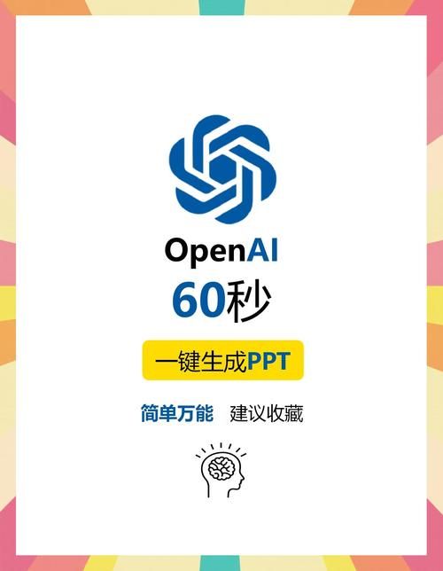 ppt模板怎么用 简单三步教你轻松搞定