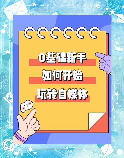 ppzushou怎么赚钱 手把手教你玩转ppzushou