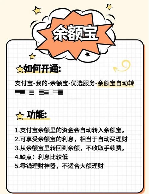 ppzushou怎么赚钱 手把手教你玩转ppzushou