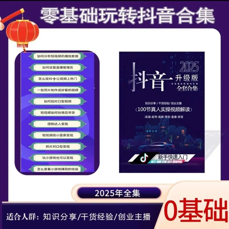 ppzushou怎么赚钱 手把手教你玩转ppzushou