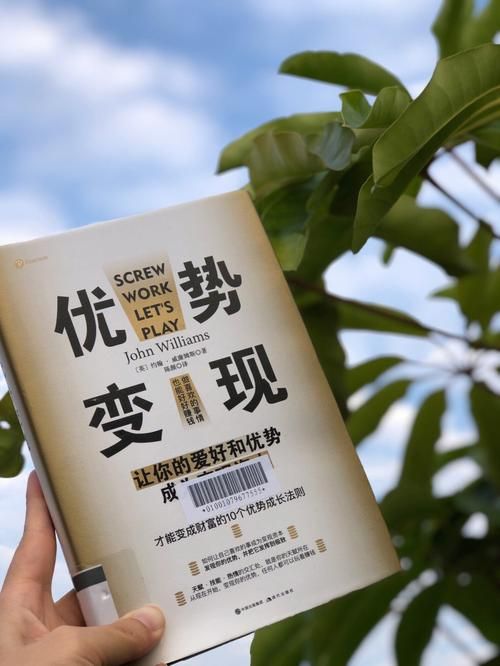 ppzushou怎么赚钱 手把手教你玩转ppzushou