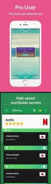 pp加速器怎么用 简单几步教你快速上手