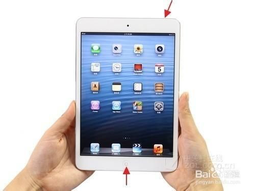 pp助手ipad版使用技巧 让你的苹果设备更好用