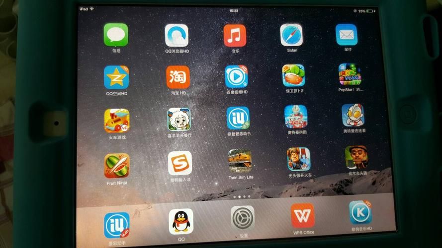 pp助手修复闪退方法 快速解决应用崩溃问题