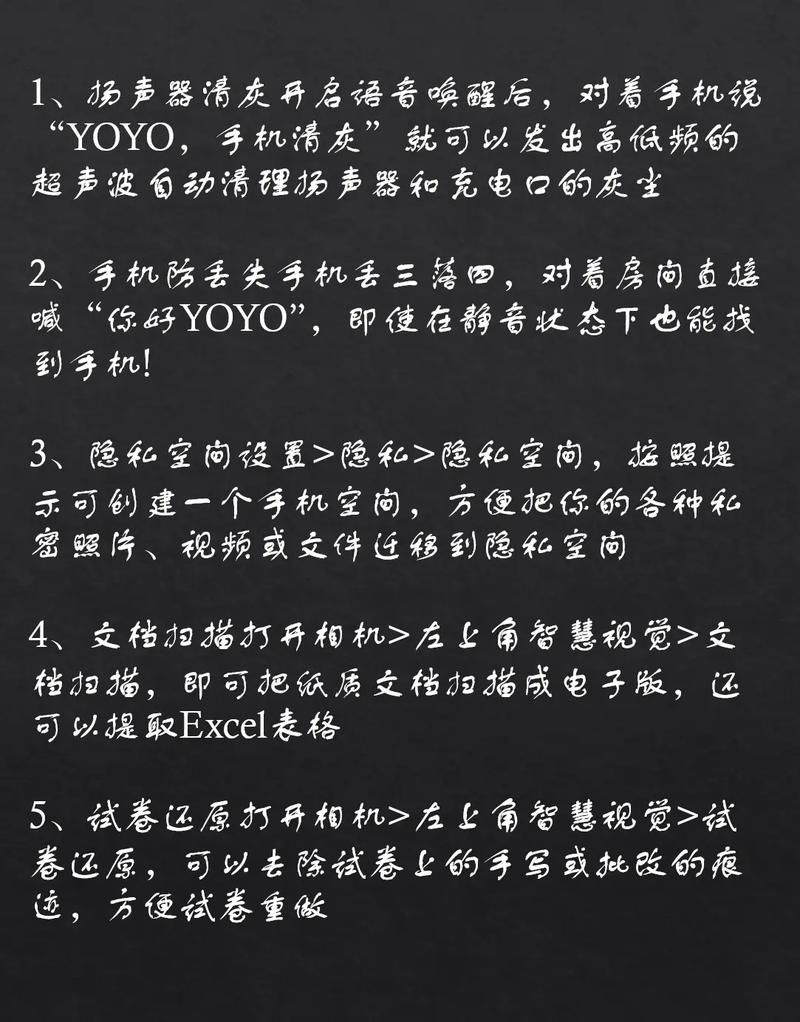 pq magic功能大揭秘 原来它可以做这么多事情