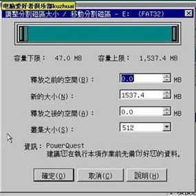 pq magic功能大揭秘 原来它可以做这么多事情