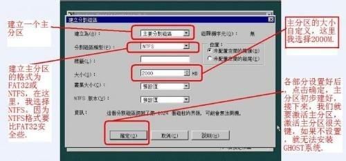 pq magic功能大揭秘 原来它可以做这么多事情