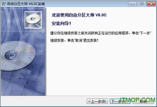 pq magic功能大揭秘 原来它可以做这么多事情
