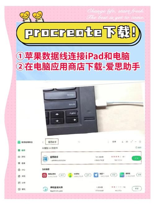 procoder下载安装指南 手把手教你用procoder转码