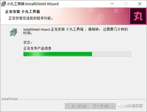 procoder下载安装指南 手把手教你用procoder转码
