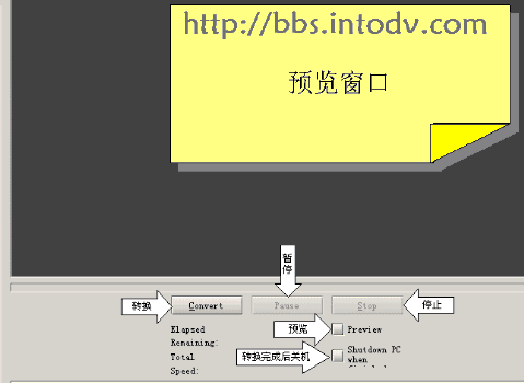 procoder下载安装指南 手把手教你用procoder转码