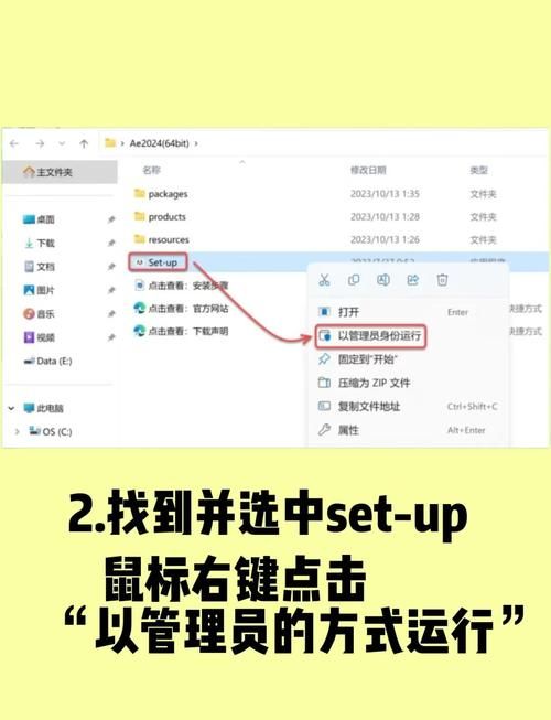 procoder下载安装指南 手把手教你用procoder转码