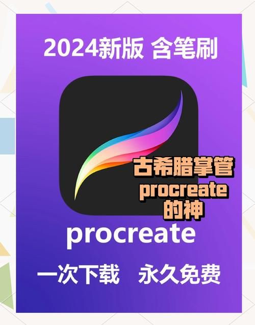 procoder下载安装指南 手把手教你用procoder转码