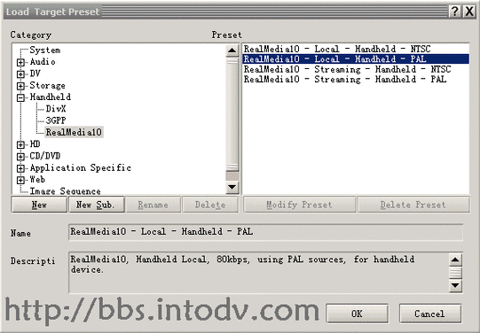 procoder下载安装指南 手把手教你用procoder转码