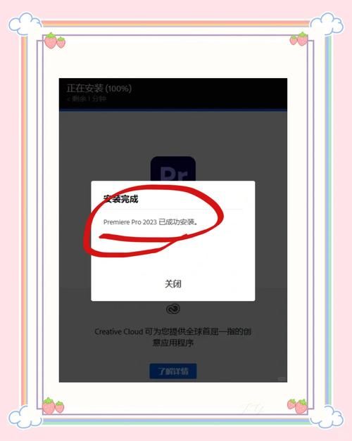 procoder下载安装指南 手把手教你用procoder转码