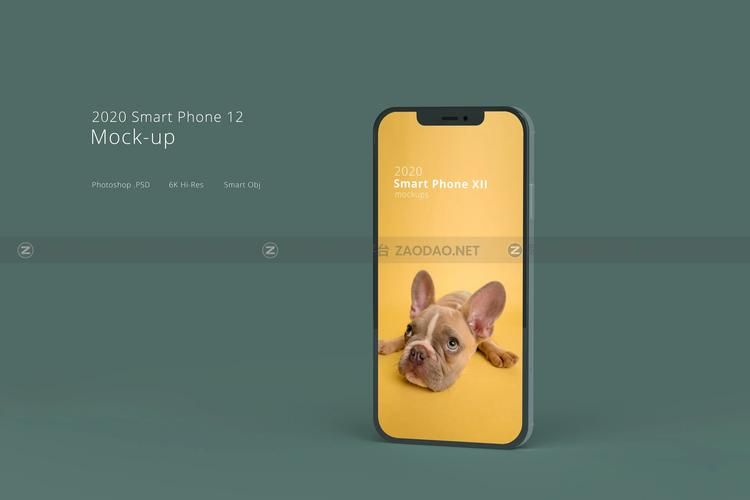 ps phone价格多少 最新报价和配置解析