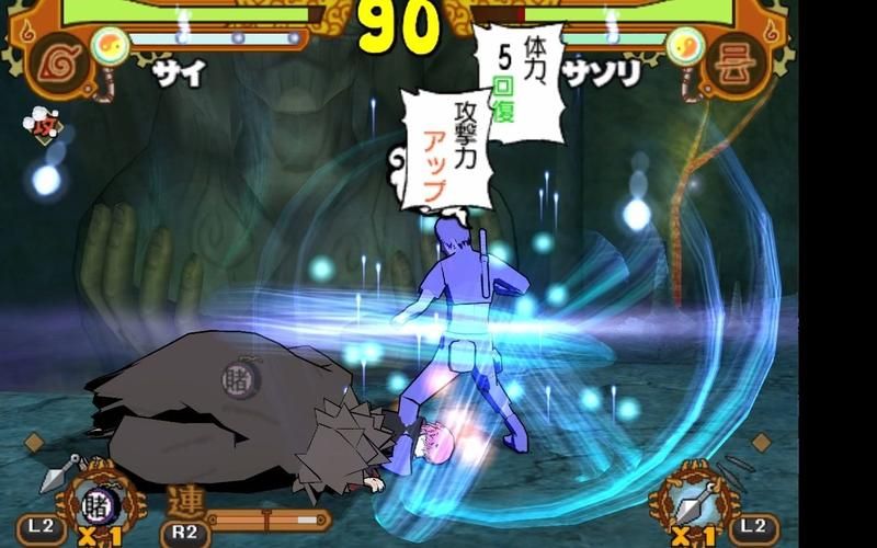 ps2火影忍者4隐藏角色获取方法一览