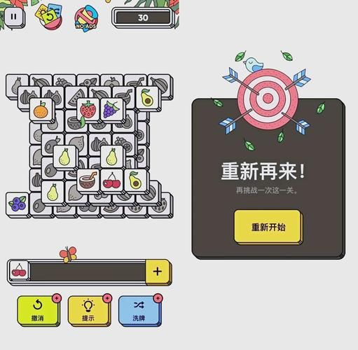 ps3 3.55破解游戏大全 百款经典游戏一键下载