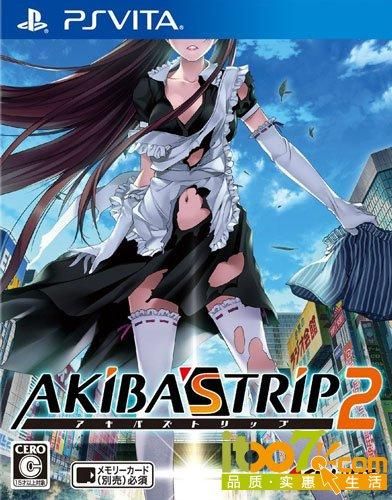 ps3 3.55破解游戏大全 百款经典游戏一键下载