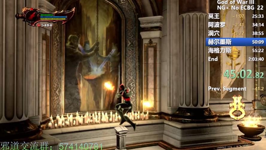 ps3战神3攻略心得 老玩家总结的高效玩法