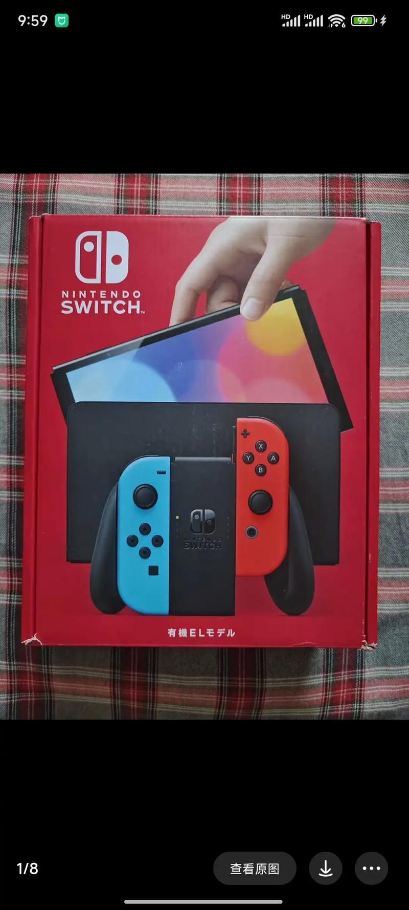 ps4什么时候出的 具体发售时间及价格一览