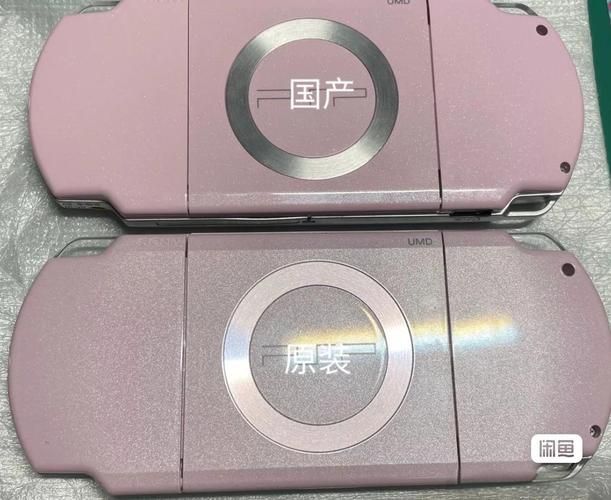 psp 2000和3000哪个好看完这篇就懂了