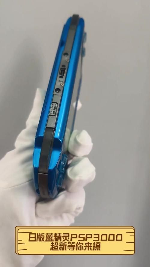 psp 2000和3000哪个好看完这篇就懂了