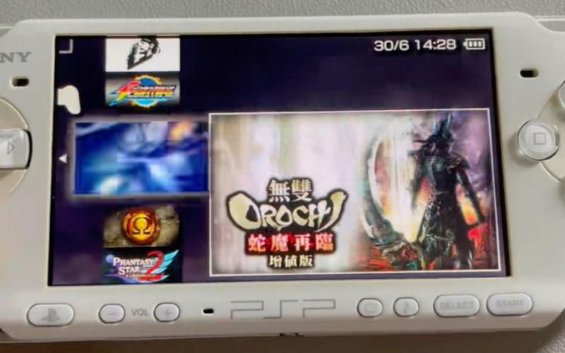 psp 3000价格多少钱 2023年最新行情分析