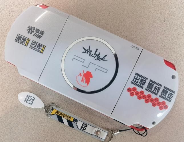 psp 3000价格多少钱 2023年最新行情分析