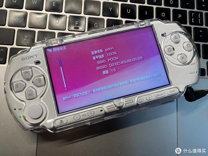 psp 3000价格多少钱 2023年最新行情分析