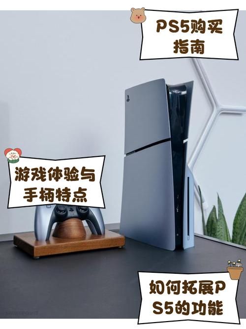 psp vita游戏机现在还值得买吗 最新购买指南