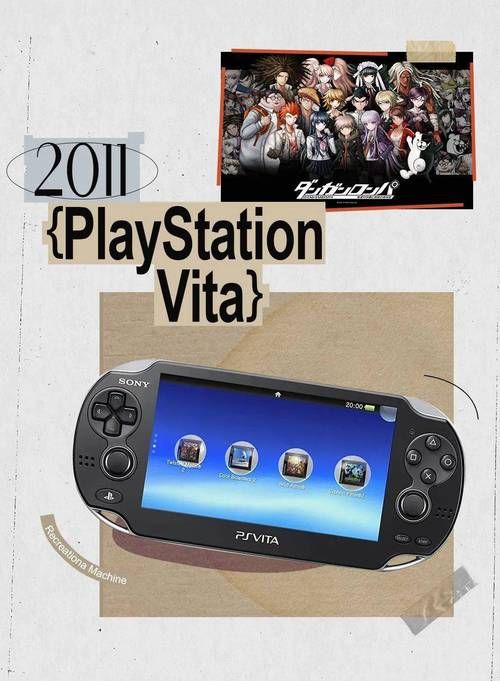 psp vita游戏机现在还值得买吗 最新购买指南