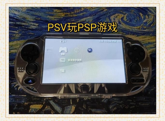 pspchina论坛攻略分享 PSP游戏技巧大集合