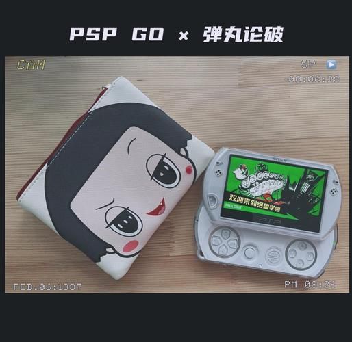 pspdjmax怎么玩 手把手教你快速上手技巧