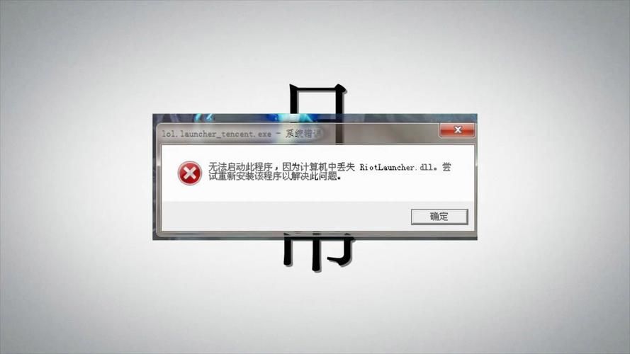 psppc模拟器常见问题解决 闪退卡顿一键修复